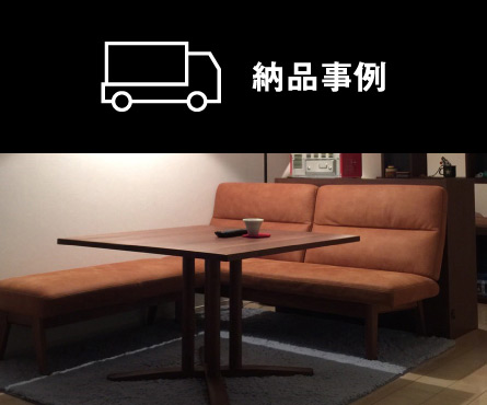 �Ƌ�[�i����