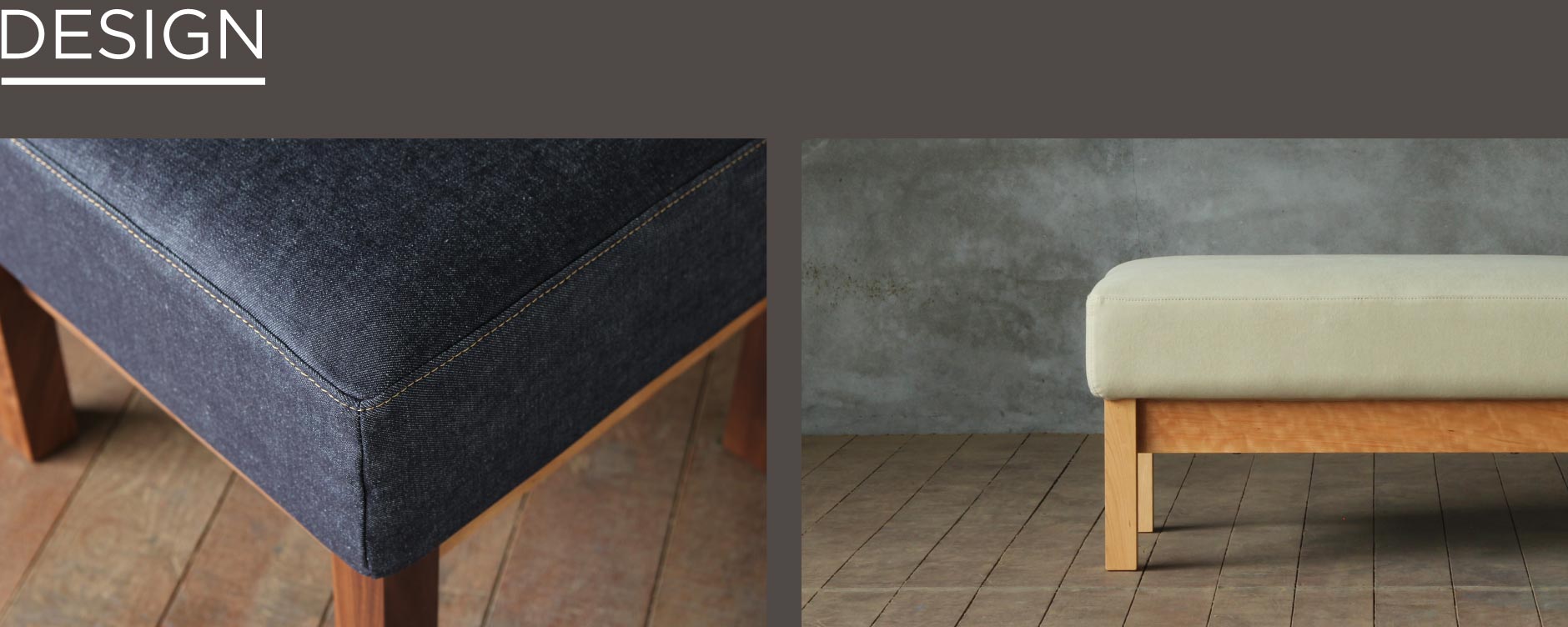 直線的でシンプルなフォルム。高さオーダー可能でどの家具にもイメージが合わせやすい。SOLID横浜でも人気の万能型オットマンです。